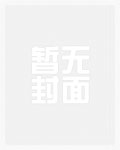 静海旖旎(校园高H)